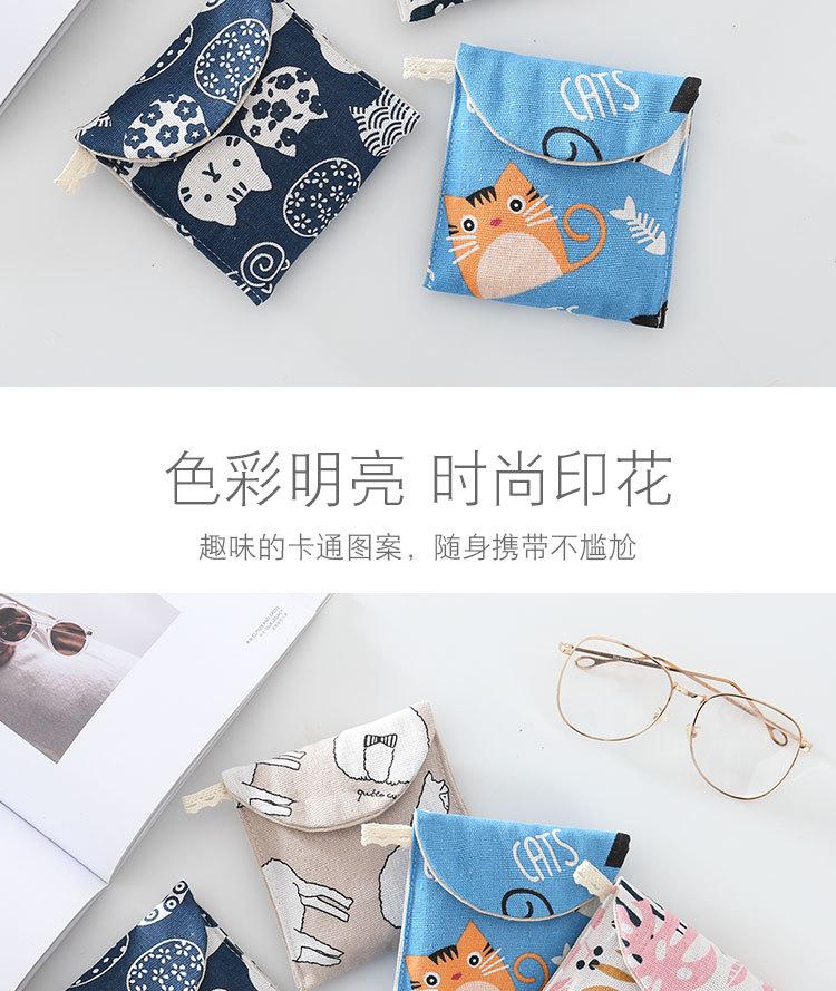 Product Introduction of Women Sanitary Napkin Tampon Storage Bag Cute Sanitary Pad Pouches Portable Makeup Lipstick Key Earphone Data Cables Organizer 24