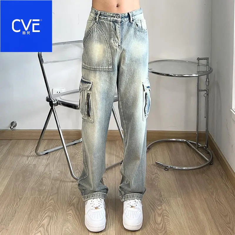Quần Túi Hộp, Phong Cách Đường Phố Cao Cấp Mỹ, Nhiều Túi Đã Giặt, Unisex, Dáng Rộng Vừa Vặn, Quần Rộng Eo, Phong Cách Hiphop Và Cổ Điển, Hợp Xu hướng, FILFR