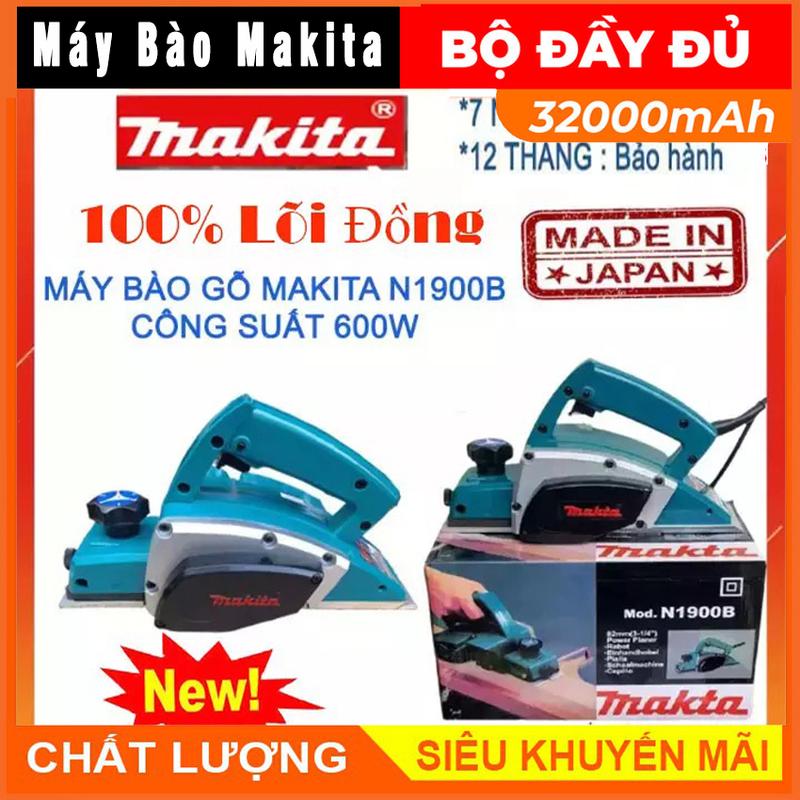 Product Introduction of [SALE GIẢM 50% - GIẢ SỈ] Máy Bào Gỗ, Mua Máy Bào Gỗ Cầm Tay Makita Công Suất Lớn Giúp Bạn Dễ Dàng Bào Các Loại Gỗ Của Gia Đình Bạn,Có Kèm Lưỡi Bào Bảo Hành 12 Tháng 0