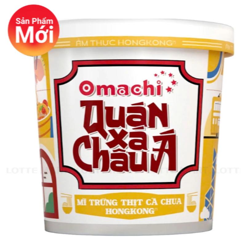 Combo 12 hộp Mì Omachi Quán Xá Châu Á mix vị Miso Hải Sản Nhật Bản và Trứng Cà Chua