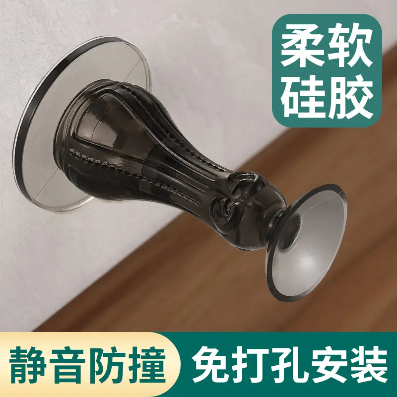 Silicone By Stopper Punch-Free By Resistance Anti-Collision By Stopper By Top Toilet By Stopper Collision Pad Sucker Rubber Floor Knob 1Pcs