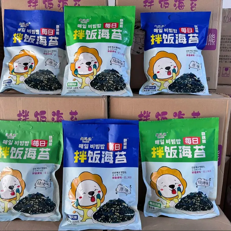 [TẶNG TÁO KẸP SỮA ]Combo 4 Bịch Rong Biển Trộn Cơm Cho bé  Hàng chính ngạch  [1 gói 128g  ] Rong Biển Trộn cơm 7