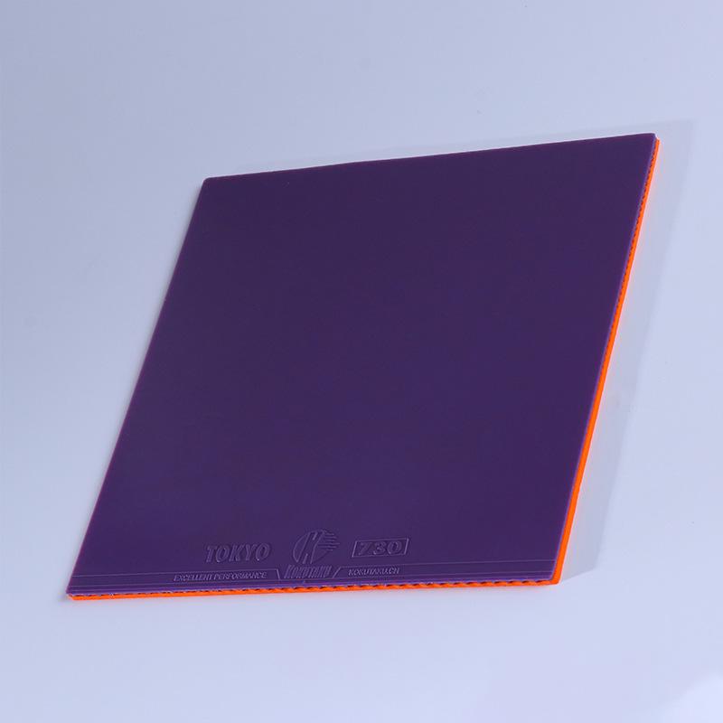 Cao su bóng bàn, Kokutaku Neon 730, Cao su đảo lộn tốc độ cao, Bóng cao su cho độ quay và kiểm soát vượt trội, Chính hãng 6