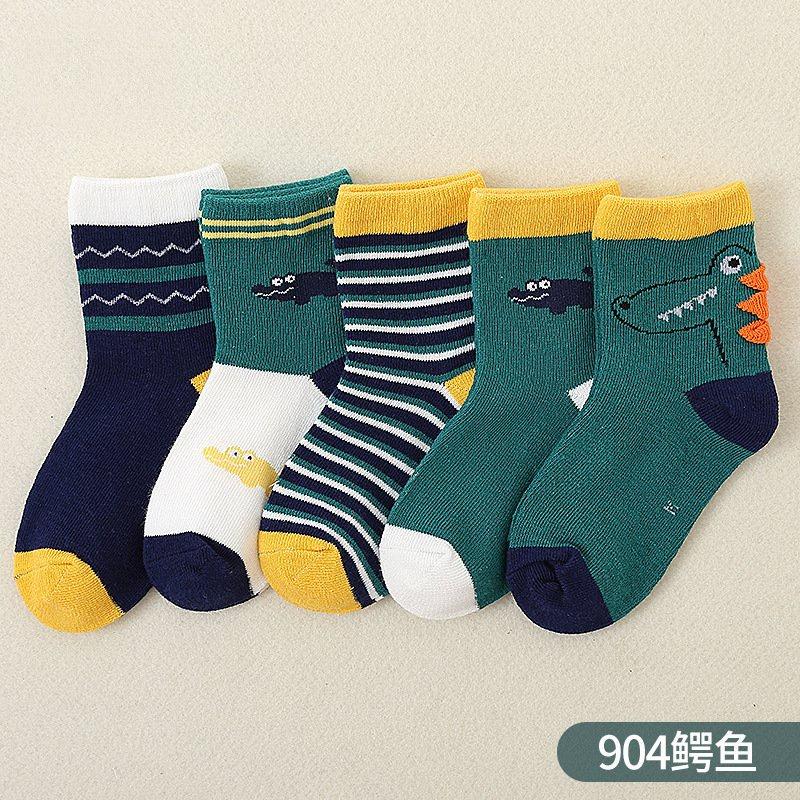 Product Introduction of Tất Vớ Trẻ Em Set 5 Đôi Siêu Xinh Cho Bé Trai Bé Gái Từ 1 - 9 Tuổi Chất Cotton Co Dãn Thời Trang ( AQL4 ) Vải Cotton 18