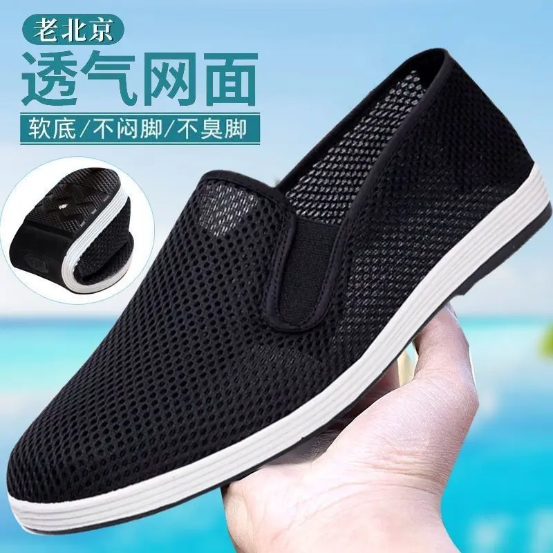 Giày Vải Nam, Phong Cách Bắc Kinh Cũ, Giày Lưới Mỏng Thoáng Khí Mùa Hè, Giày Lười Thường Ngày Đi Làm, Đế Giày Bằng Vải Hàng Ngàn Lớp