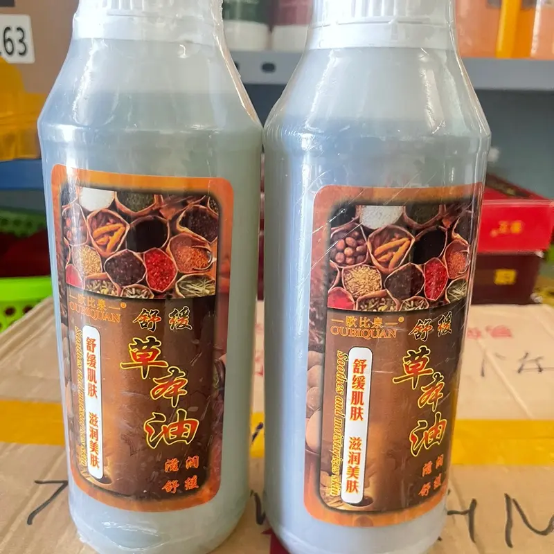 Tinh dầu thuốc bắc, dầu masaage đông y cổ vai gáy 7