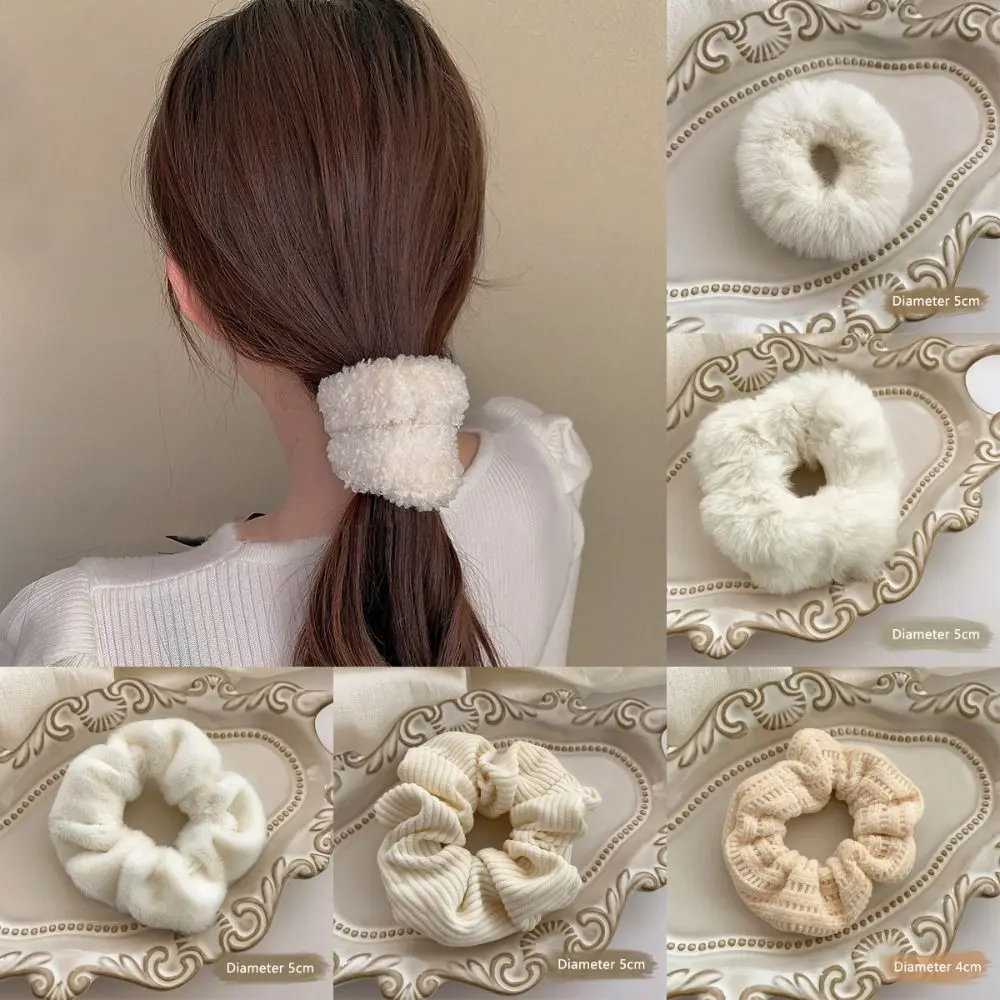 Hair Ties White Plush Hair Scrunchies Hair Bands Hair Accessories Hair Rope Ponytail Holder Elastic Rubber Bands Women