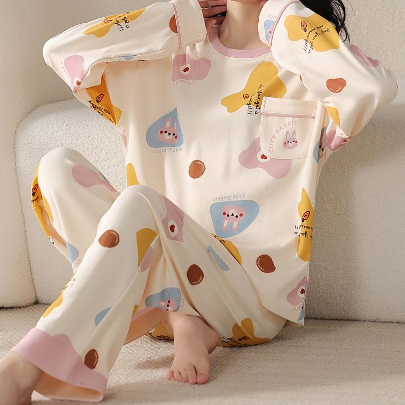 Bộ Đồ Ngủ Cao Cấp Cho Nữ, 100% Cotton, Bộ Dài Áo Dài Tay Và Quần Dài, Dáng Rộng Thích Hợp Cho Mùa Xuân Và Mùa Thu, Lý Tưởng Cho Học Sinh Mặc Nhà Mùa Hè, Thiết Kế Độc Đáo, Thoải Mái, Thanh Lịch, Đẹp Mắt 7