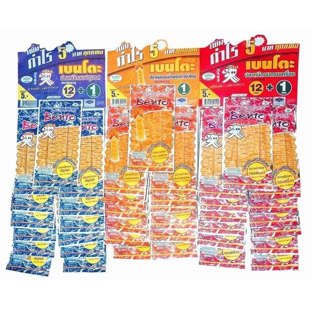 39 gói mực bento thái lan đủ màu Cay Snack Food Ăn Vặt