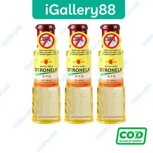 Cap Lang Minyak Sereh Sitronela 30ml 60ml