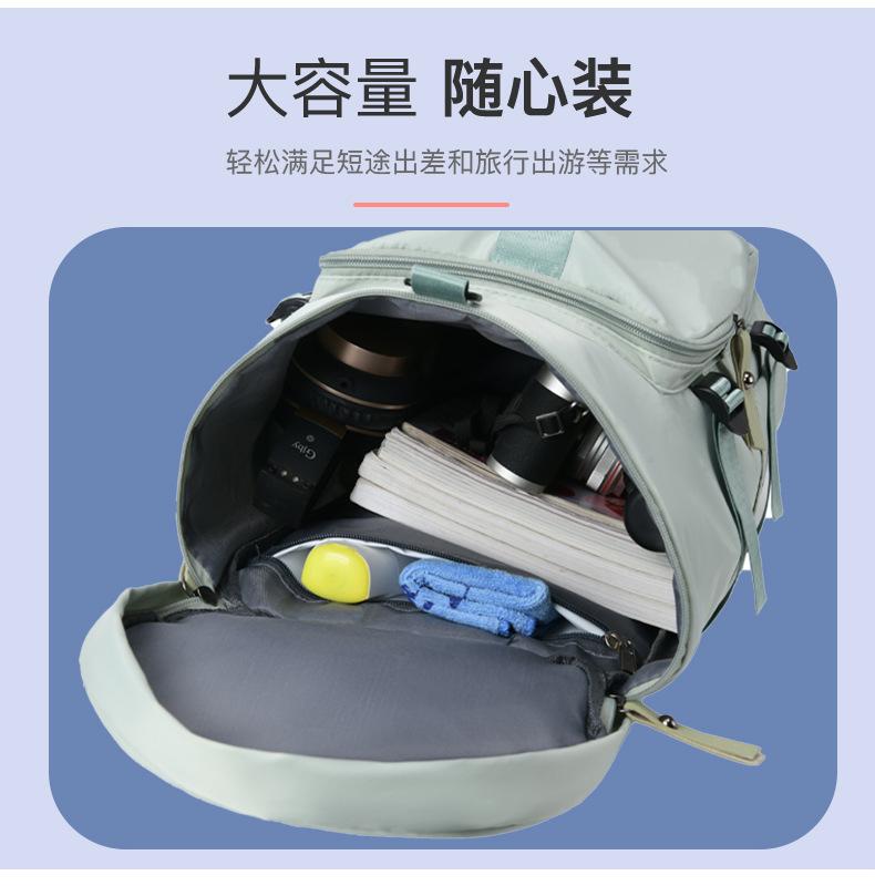 Product Introduction of กระเป๋าเดินทางความจุขนาดใหญ่, มาใหม่, โกดังรองเท้าอิสระ, แยกแห้งและเปียก, กันน้ำ, กระเป๋ากีฬายิม, กระเป๋าเป้สะพายหลัง 1