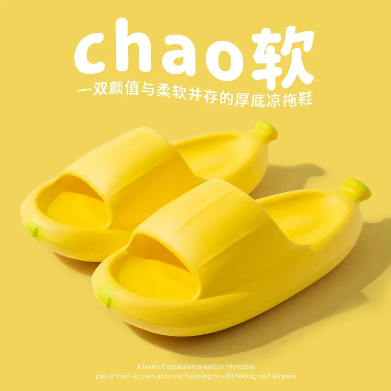 Summer New Soft Bottom Banana Slippers in One Row
