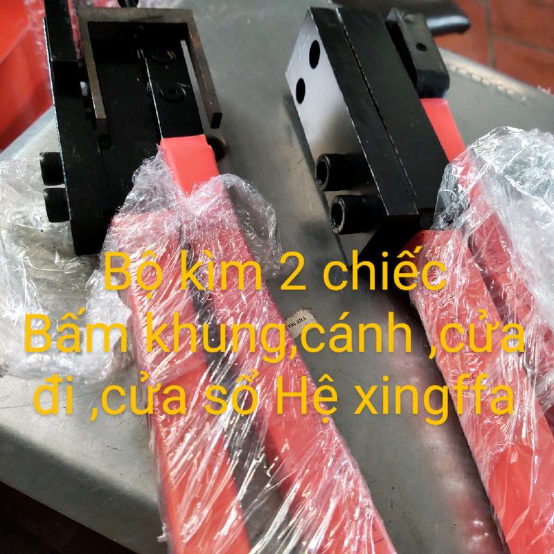 Kìm Bấm nhôm hệ xingfa  Khung Cánh Cửa đi cửa sổ vách kính  bộ kìm hệ xingfa gân khoá