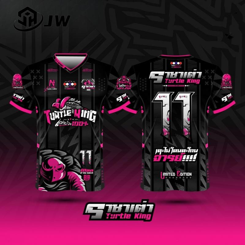 ชุดกีฬา สไตล์ใหม่ แฟชั่น ปี 2025 คอวี สีสันสดใส ระบายอากาศได้ เสื้อ  บอล  อยุธยา  ยูไนเต็ด messi  အ 