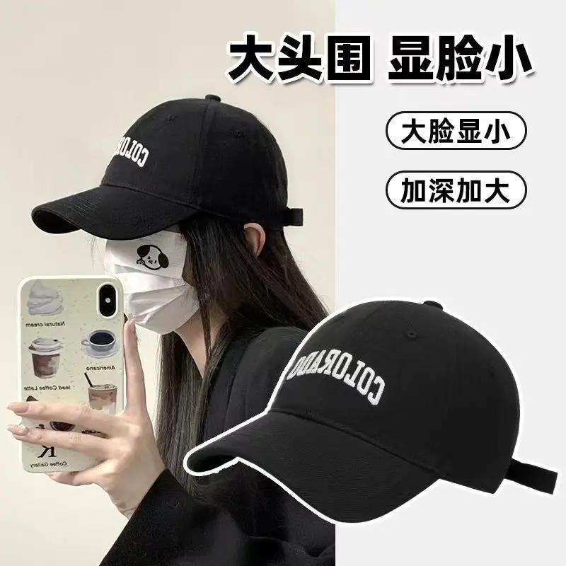 Deepened Baseball Cap for Men 2025 New Large American Style Wide Brim Big Head Circumference Face Slimming Versatile Duckbill Cap Trendy