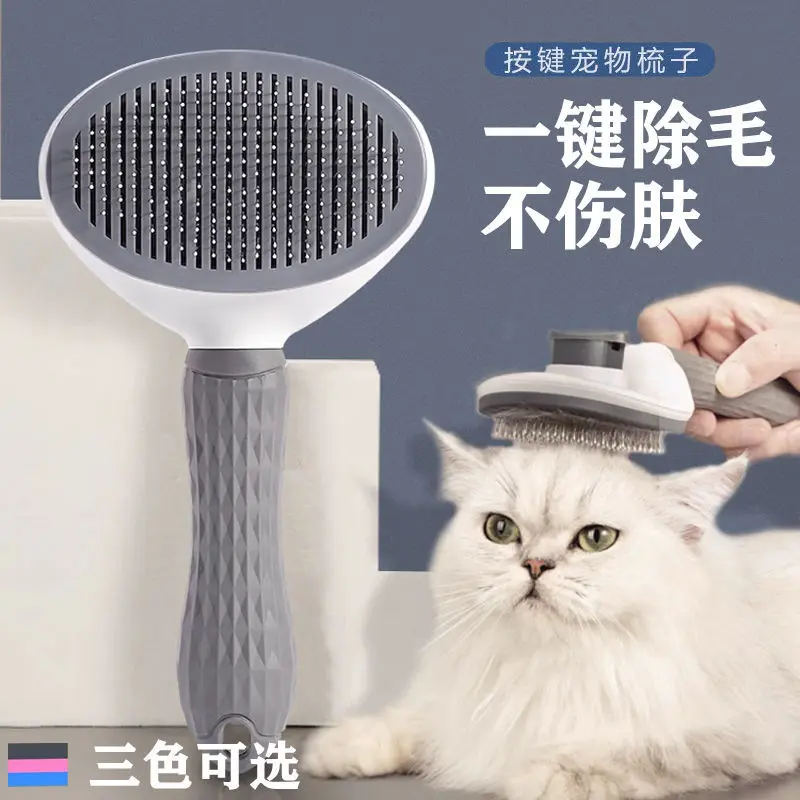 Lược tẩy lông cho chó, Lược mèo, Dụng cụ làm sạch lông chó, Tẩy lông nổi, Thích hợp cho Teddy và Bichon, Lược kim, Bồng bềnh, Tắm Bồng Bềnh Đồ dùng Thú Cưng, Phát hành năm 2025, Mát-xa và thông tắc
