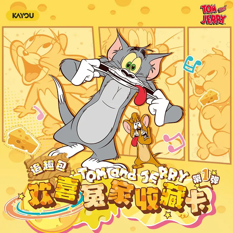 TOM and JERRY collection Cartoon Anime card V2