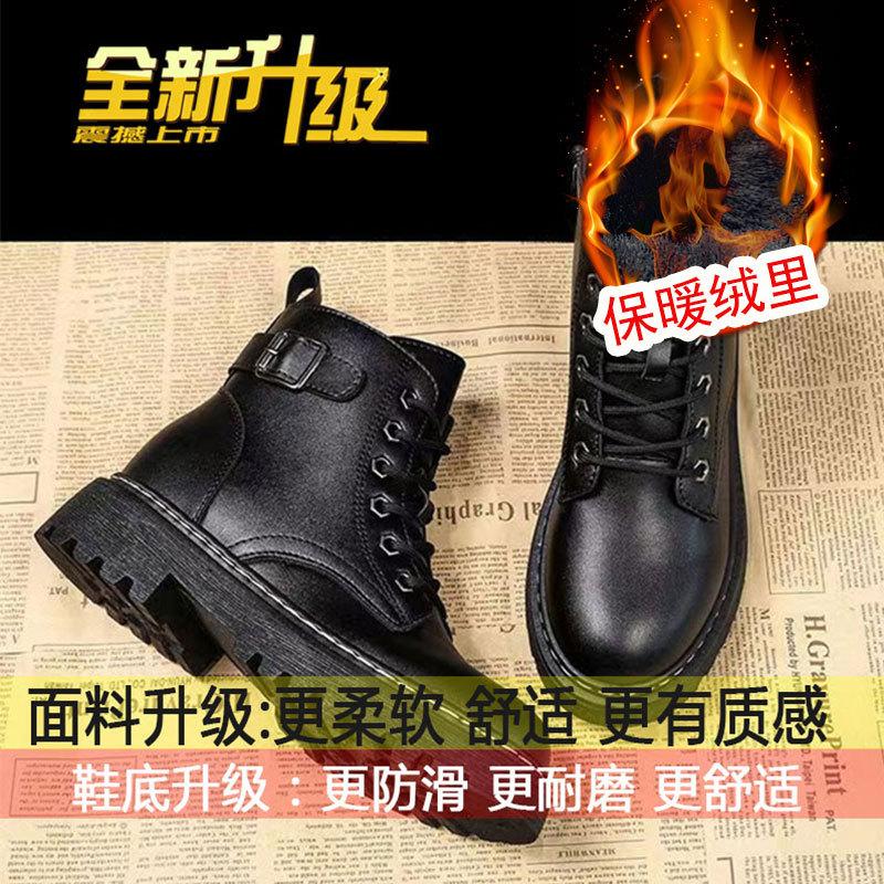 Bốt Martin, Phong Cách Anh Quốc Màu Đen, Dành Cho Nữ, Lót Lông Cừu, Bốt Ngắn Nhỏ Đế Dày, Bốt Đi Làm Cổ Điển, Thích Hợp Cho Mùa Thu Và Mùa Đông, Hàng Mới Về 2024 GiàY Boot Shoes Cổ Cao 6