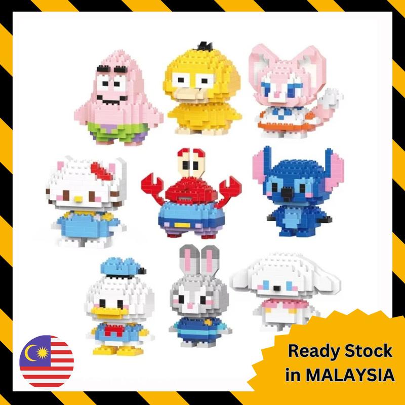Compatible with cartoon figurines, micro particle assembled Building ...
