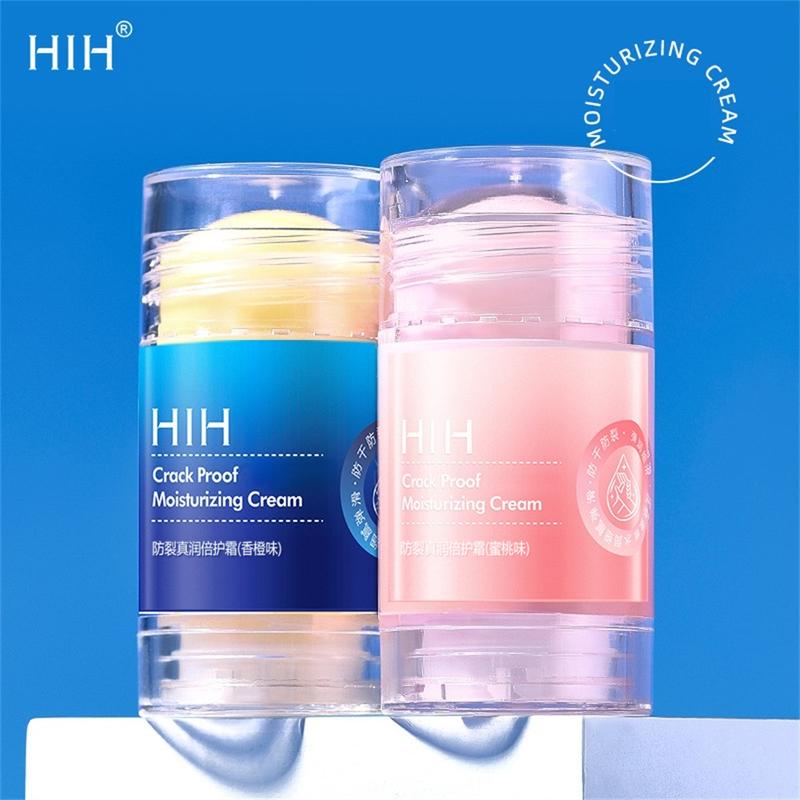 Product Introduction of [BUY 1 TAKE 1]HIH A Safe And Practical Nutritional Moisturizer Light And Easy To Absorb Moisturizing The Skin Foot & Hand Cream|HOT 24