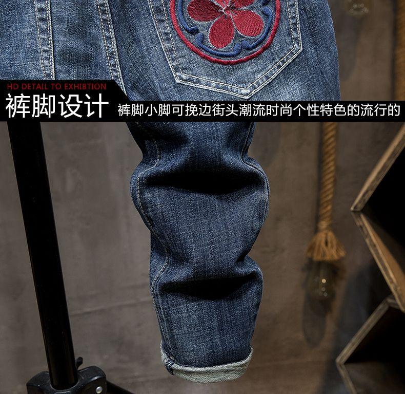 Product Introduction of Quần Dài Jean Rồng Thêu, Thương Hiệu Thời Trang Nam, Phong Cách Hàn Quốc, Ôm Sát, Quần bó ống, Quần Thời Trang Nam, Hàng Mới Về Thu Đông 2022 15