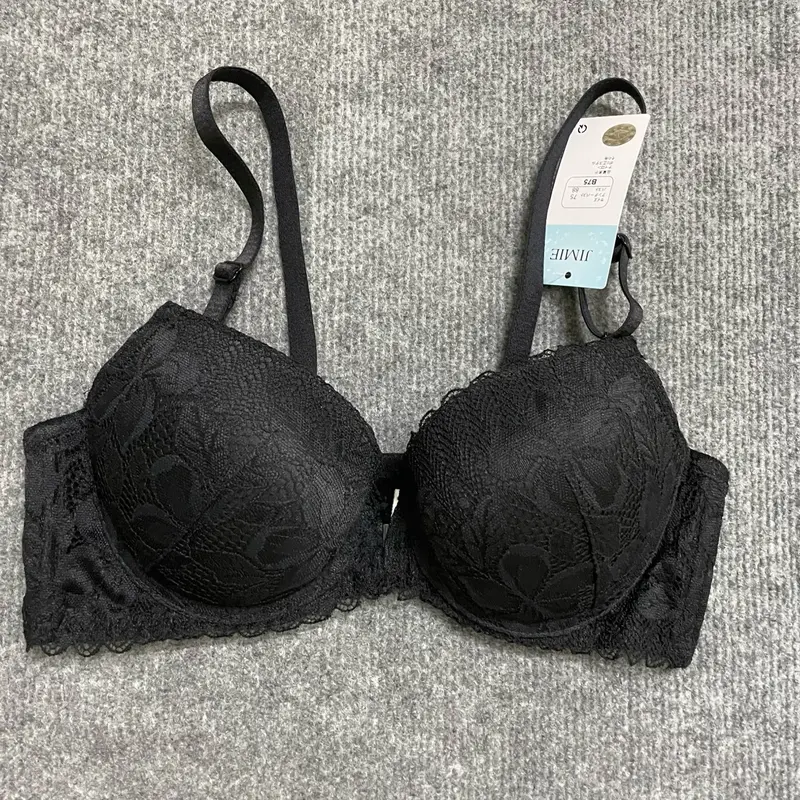1400 -  ÁO LÓT LOVELY CÀI TRƯỚC ĐỆM DÀY 4,5cm -  5cm.(Tem mới Jimie) 3