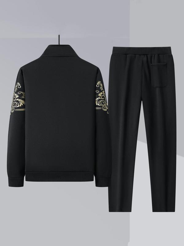 Men's Plush Lined Letter Embroidery Pocket Zip Up Jacket & Drawstring Waist Sweatshirt Set, Thermal Warm Casual Comfy Long Sleeve Stand Collar Outerwear & Pocket Trousers Set for Spring & Fall, Men's Two-Piece Outfits for Daily Wear 7
