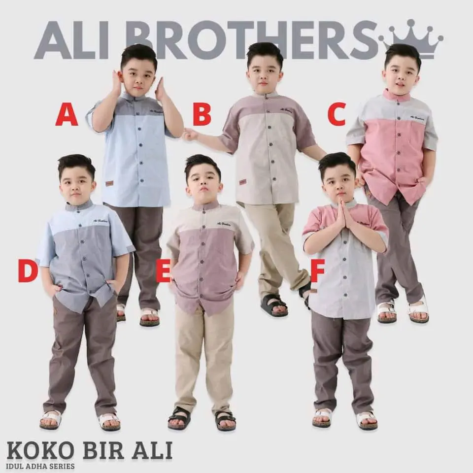 set Koko anak Ali brother