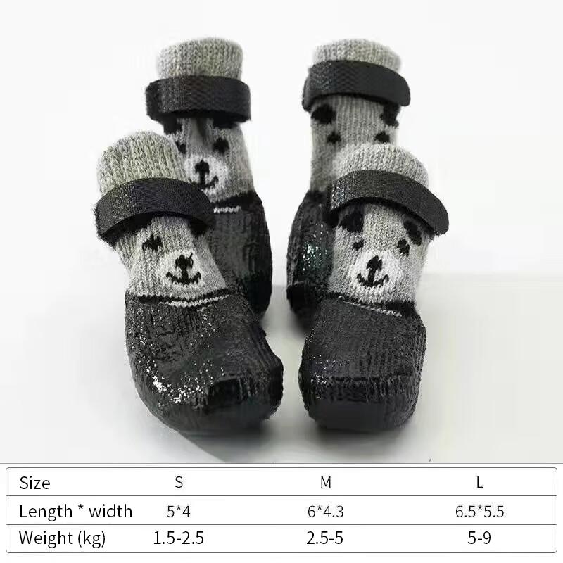 Product Introduction of 4 Pieces of Puppy Teddy Socks, Waterproof Cat Shoes, Scratch Resistant Foot Covers 0