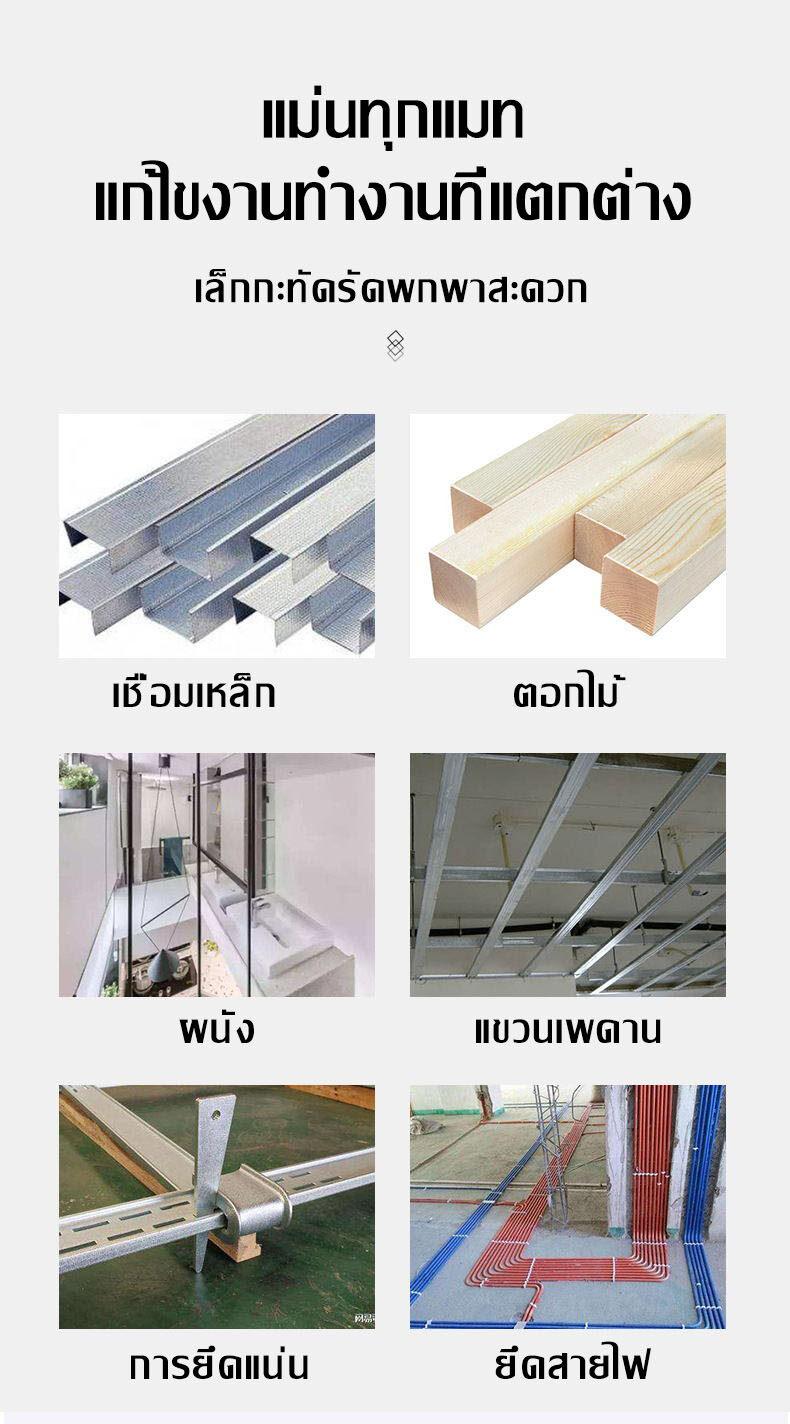 Product Introduction of 【นำเข้าจากเยอรมัน】ปืนยิงตะปู ปล่อยตะกรันอัตโนมัติ ลดเสียงรบกวนทรงพลัง ปืนยิงตะปูแรงดันสูง เครื่องยิงตะปู เครื่องยิงตะปูไร้สาย เครื่องยิงตะปูแรงดันสูง เครื่องยิงตะปูคอนกรีต แม็กยิงบอร์ดยิงไม้ ปืนยิงตะปูแรงดันสูงไร้สาย เครื่องยิงตะปูคอนกรีตไร้สาย dewalt 6