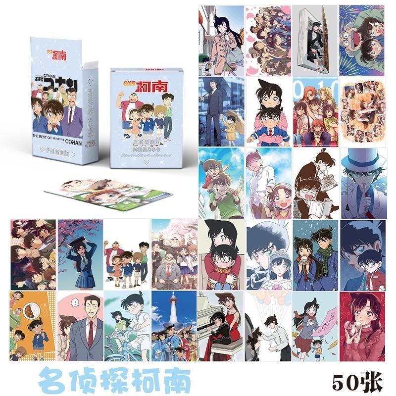 Set 50 Conan Detective hologram Thẻ Ảnh Lomo Card Hologram anime manga sưu ϯầṃ