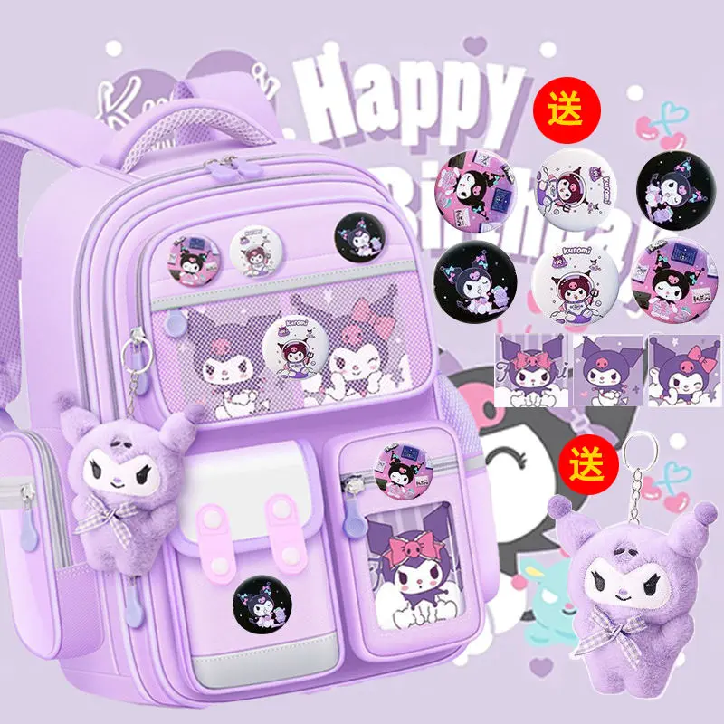 Cặp Sách Nữ Tiểu Học Melody Clow M Cinnamoroll Babycinnamoroll, Ba Lô, Phong Cách Công Chúa, Dễ Thương, Bán Chạy 1