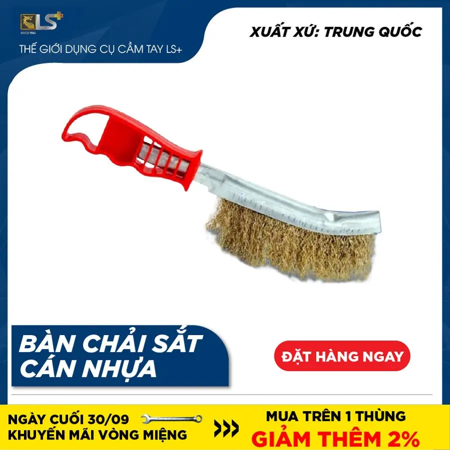 Bàn chải đánh rỉ sét 250mm hợp kim thép cán nhựa, gỗ