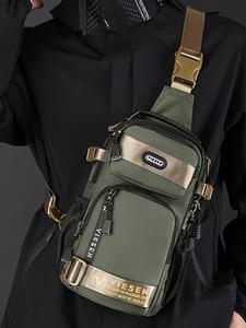 Bolso de pecho duradero con cremallera con estampado de letras casuales para hombre, bolso de cabestrillo deportivo informal al aire libre, bolso de pecho multifuncional, bolso de cabestrillo de diseño de moda para hombres, regalos