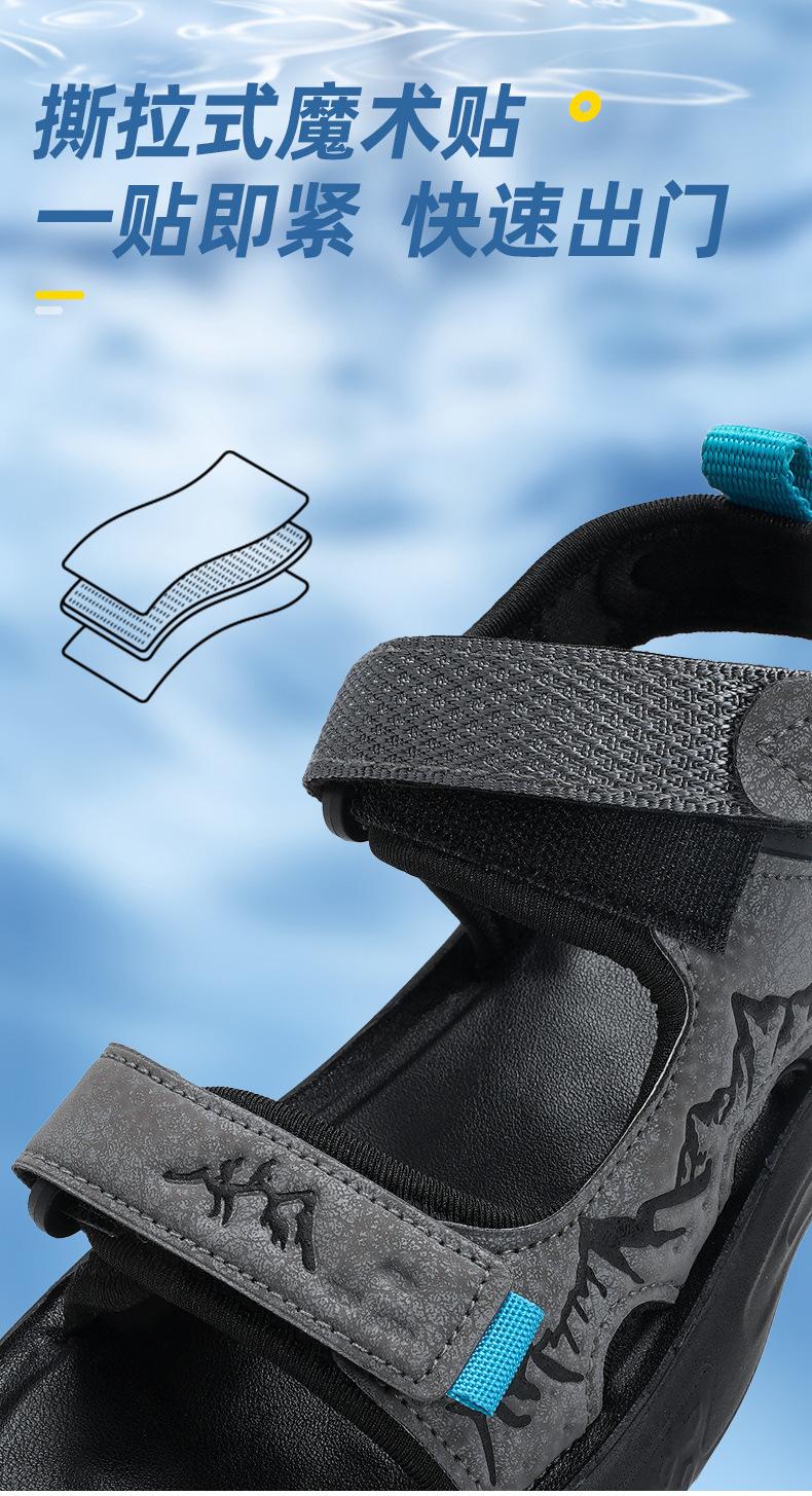 Product Introduction of Children's Sandals Boy's Beach Shoes Summer New Foreign Trade Sandals Boys Medium and Big Children Children's Sandals Soft Bottom Air Cushion 8