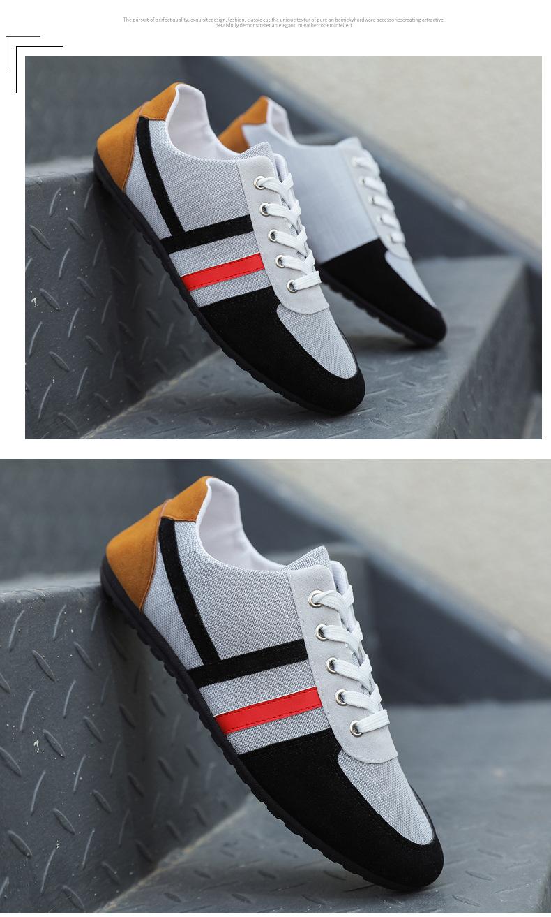 Product Introduction of Men's Casual Shoes Korean Fashion All-Matching Gommino Breathable Work Shoes 9