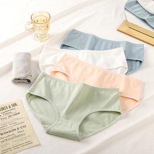 Product Introduction of Blue Pure Desire Series Pure Cotton Underwear for Women Japanese Lucky Navy Mid-Waist Full Cotton Crotch Student Party Triangle Shorts Plus Size 5