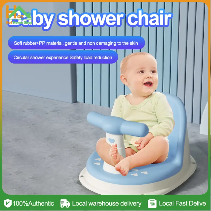 Baby bath seat artifact baby chair bath stand bathtub universal bracket can sit and lie on the pillow pad newborn dual-use non-slip