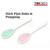 Gambar Tokyo1 Shoulder Massage Stick Alat Pijat Serba Guna 181916 dari TOKYO 1 Kota Administrasi Jakarta Utara 2 Tokopedia