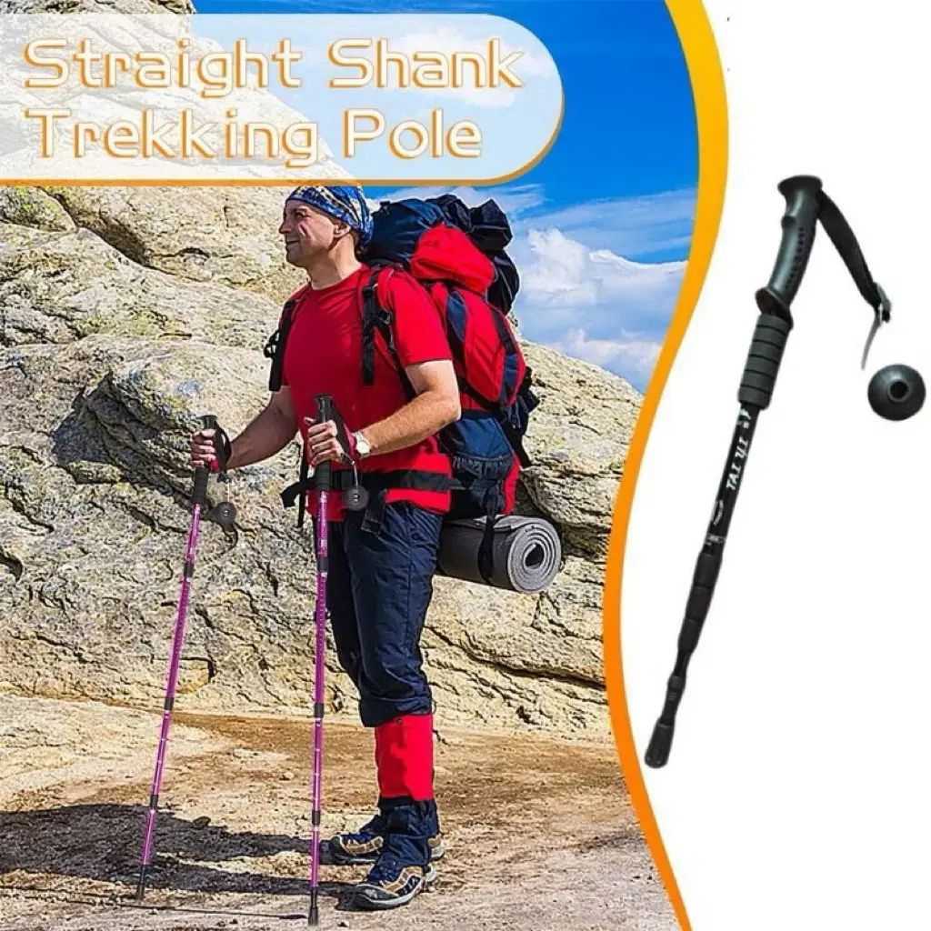 Tongkat Hiking Lipat Adjustable 65-135cm Tracking Pole Anti Slip/Kuat Tongkat Gunung BB  M14