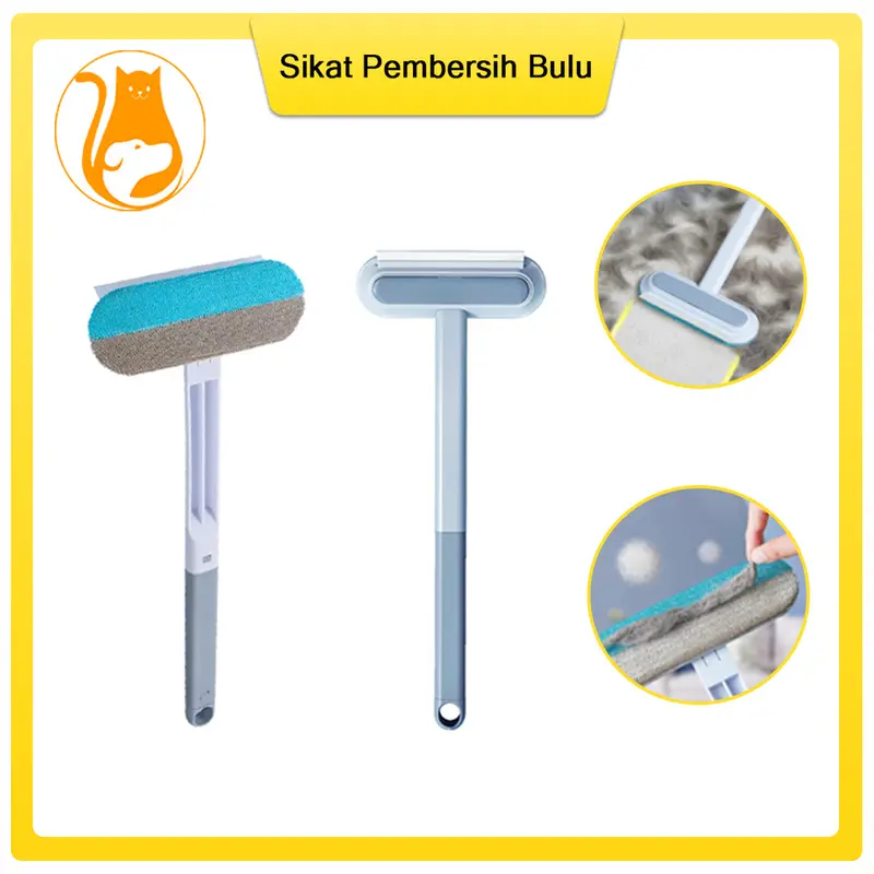 Hugopet Pet Hair Removal Sikat Pembersih Bulu Anjing Kucing Tongkat Alat Pembersih Bulu Hair Cleaning Brush 0