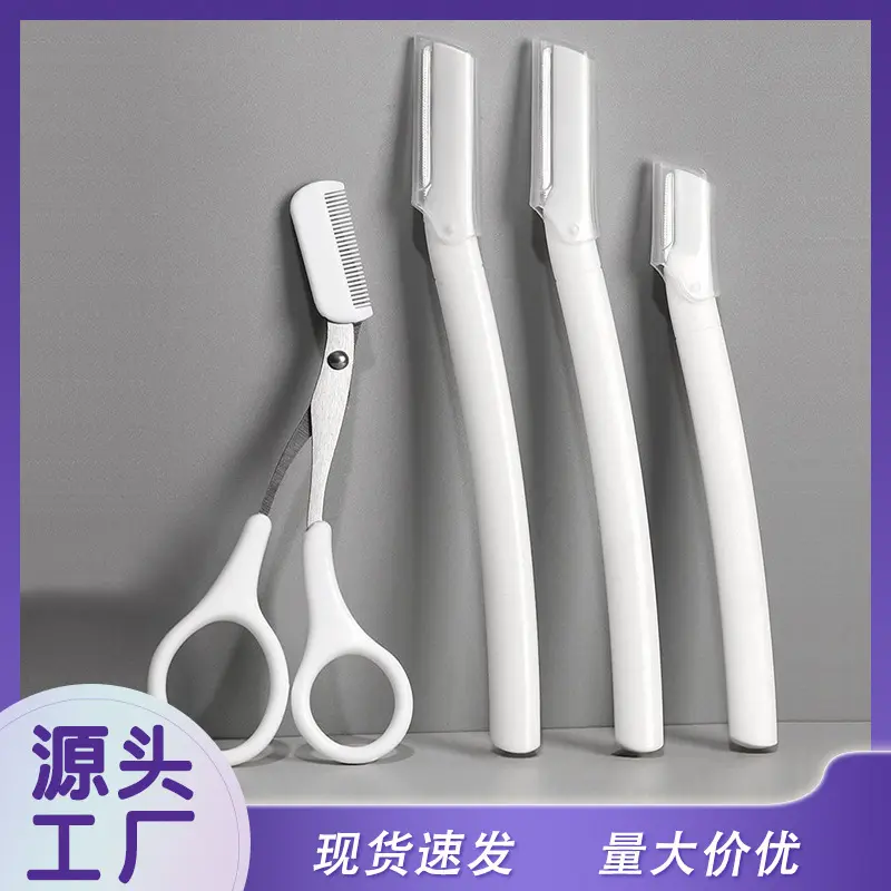 Eye-Brow Knife Suit Safety Macro Eyebrow Scraper with Small Comb Eyebrow Trimmer Stainless Steel Eyebrow Razor Beauty Tools