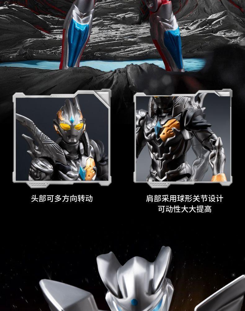 Product Introduction of ของเล่น�ันอุลตร้าแมน, ซีโร่ เคลื่อนย้ายได้, SHF โนอาห์ คีเกิล เบลเซอร์, Zett Geed แอ็คชั่นฟิกเกอร์ โมเดล, สำหรับผู้ชาย, คะแนนในเชิงบวก 95%, เหมาะสำหรับของขวัญคริสต์มาส, ปี 2025 9