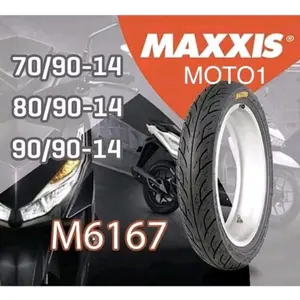 BAN MAXXIS TUBETYPE M6167H BAN BIASA PAKAI BAN DALAM RING 14 PILIH VARIAN