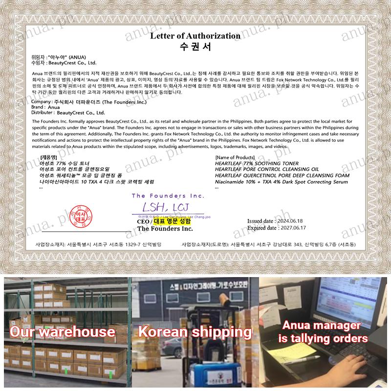 Product Introduction of Anua Cleansing Oil Heartleaf Pore Control Make Up Remover And Blackheads Removal Deep Clean 200ML Makeup Makeup Remover Cosmetic Cleanser 6