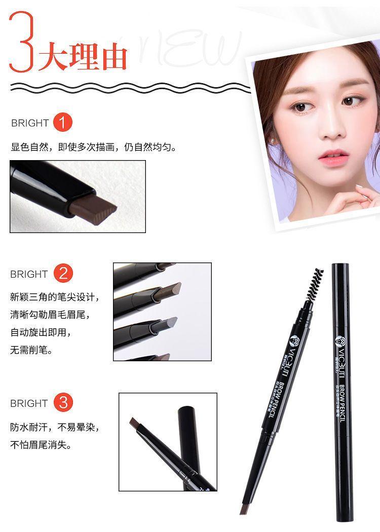 Product Introduction of [1200 + People In A Week] Beginner Student Waterproof Sweat-Proof Durable Double-Headed Eyebrow Pencil Two-In-One Wild Eyebrow Triangular Natural Fadeless 3