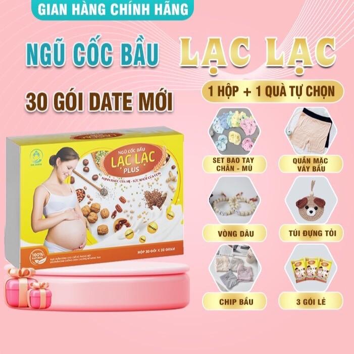 NGŨ CỐC BẦU LẠC LẠC - HỘP 30 GÓI  - KÈM PHIẾU BẢO HÀNH - QUÀ TẶNG TỰ CHỌN