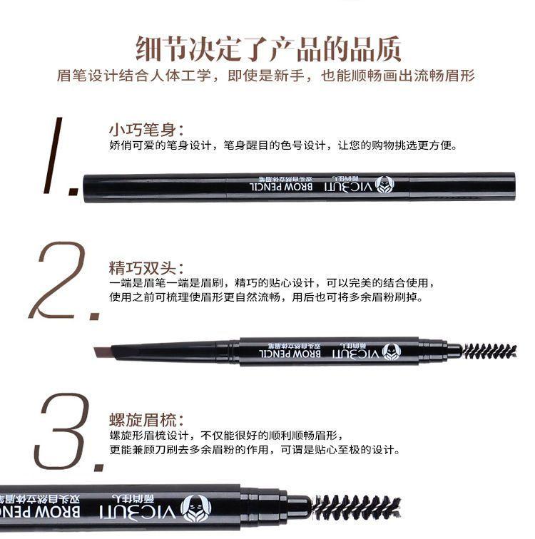 Product Introduction of [1200 + People In A Week] Beginner Student Waterproof Sweat-Proof Durable Double-Headed Eyebrow Pencil Two-In-One Wild Eyebrow Triangular Natural Fadeless 6
