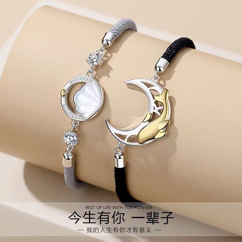 Product Introduction of Whale shell couple bracelet set, handwoven wristbands for men and women, perfect gift for Valentine's Day, long-distance lovers, and a trendy, unique new style in the ins fashion. 0