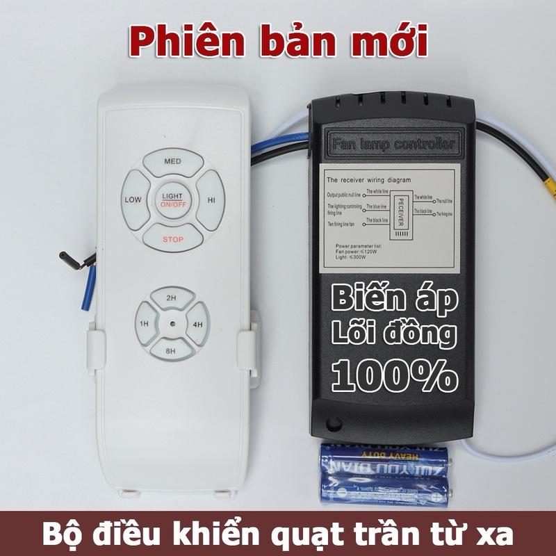 ￼Bộ mạch quạt điều khiển từ xa cho quạt trần 220V vn mới QuạT quat  xaipin